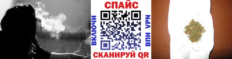 Бутират вода  Каменка 