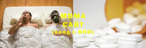 мескалин Белоозёрский
