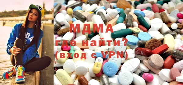 марихуана Белокуриха