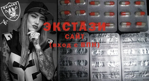 гашик Тавда