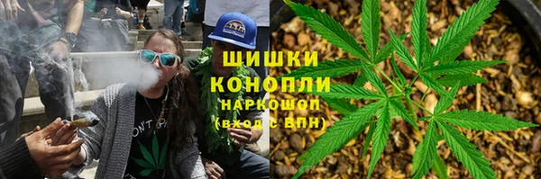 MDMA Premium VHQ Беломорск