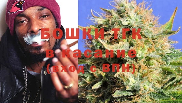 мескалин Белоозёрский