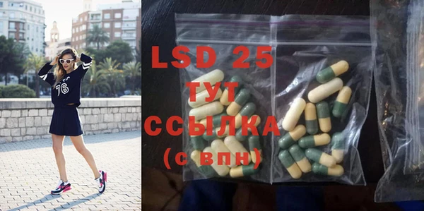 MDMA Premium VHQ Беломорск