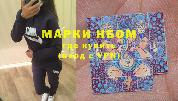 MDMA Premium VHQ Беломорск