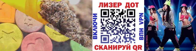 LSD-25 экстази ecstasy сколько стоит Каменка