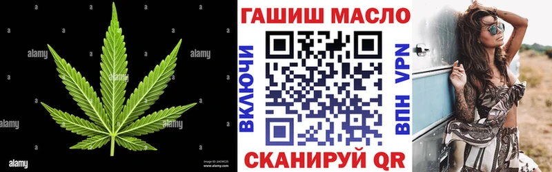 Дистиллят ТГК вейп с тгк  Каменка 