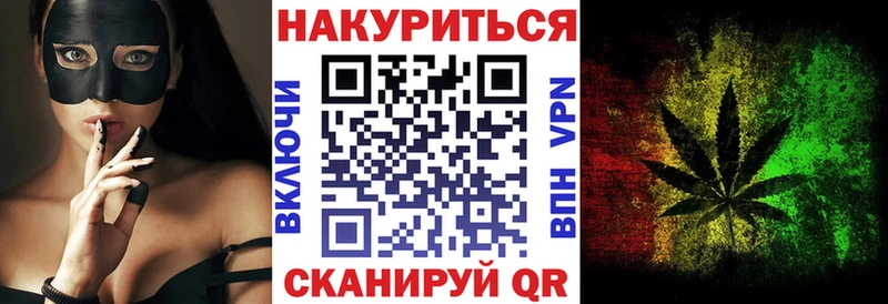 kraken маркетплейс  Каменка  Бошки Шишки план 
